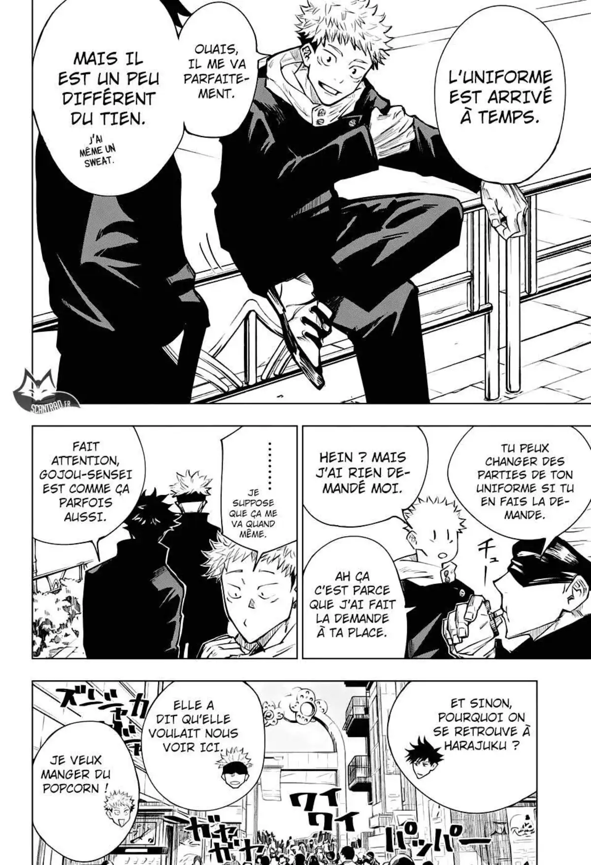 Jujutsu Kaisen 4 page 2