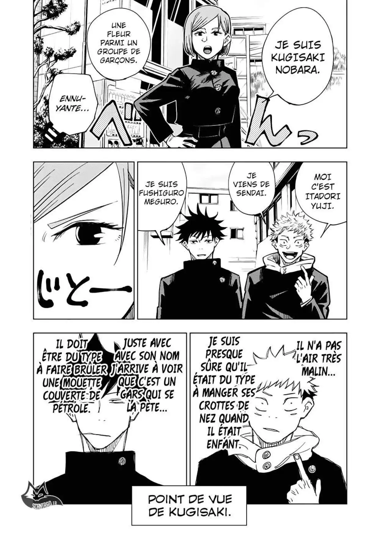 Jujutsu Kaisen 4 page 5