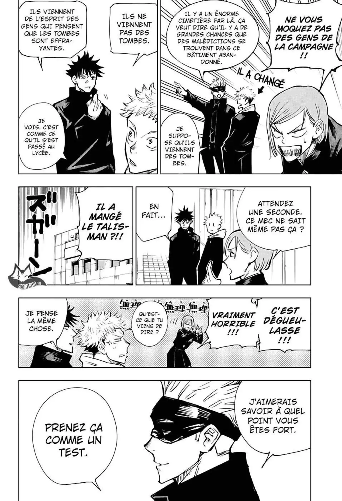 Jujutsu Kaisen 4 page 8