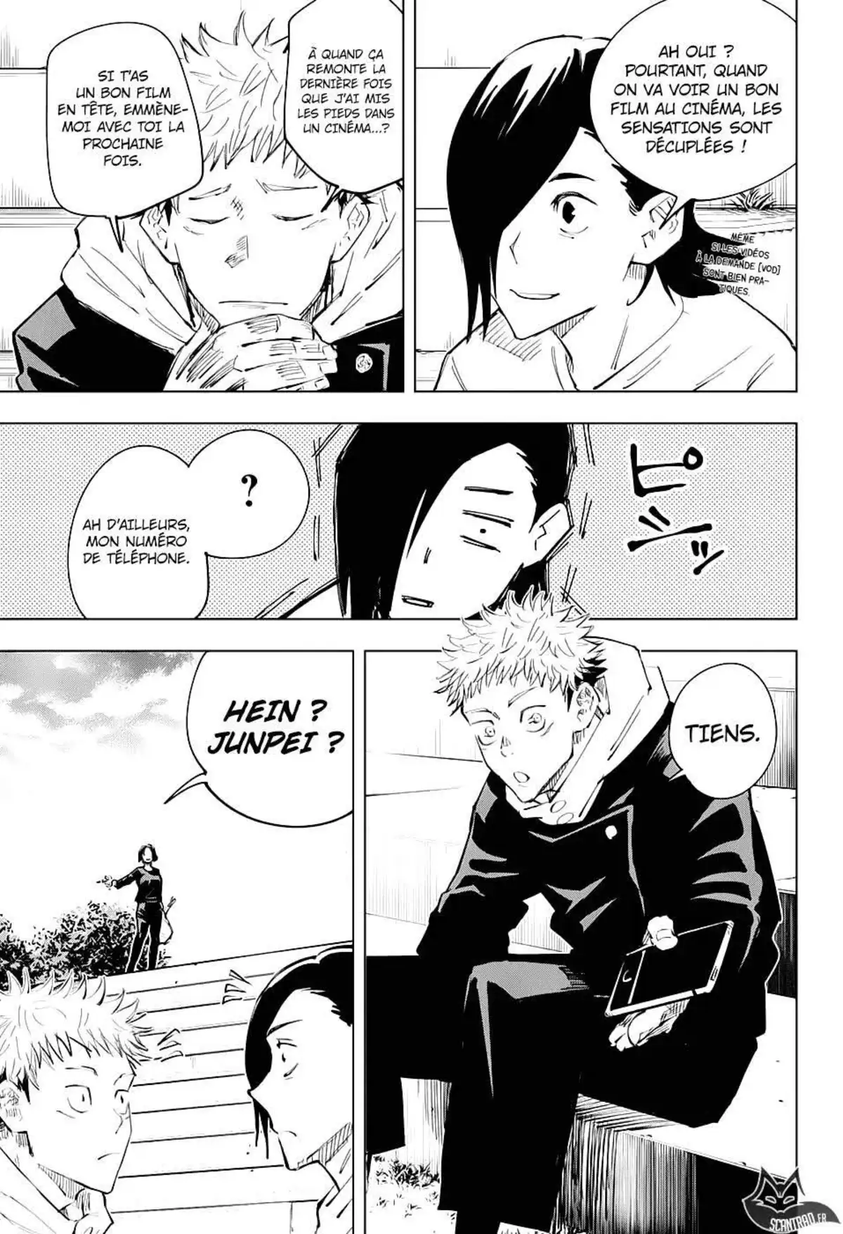 Jujutsu Kaisen 24 page 3