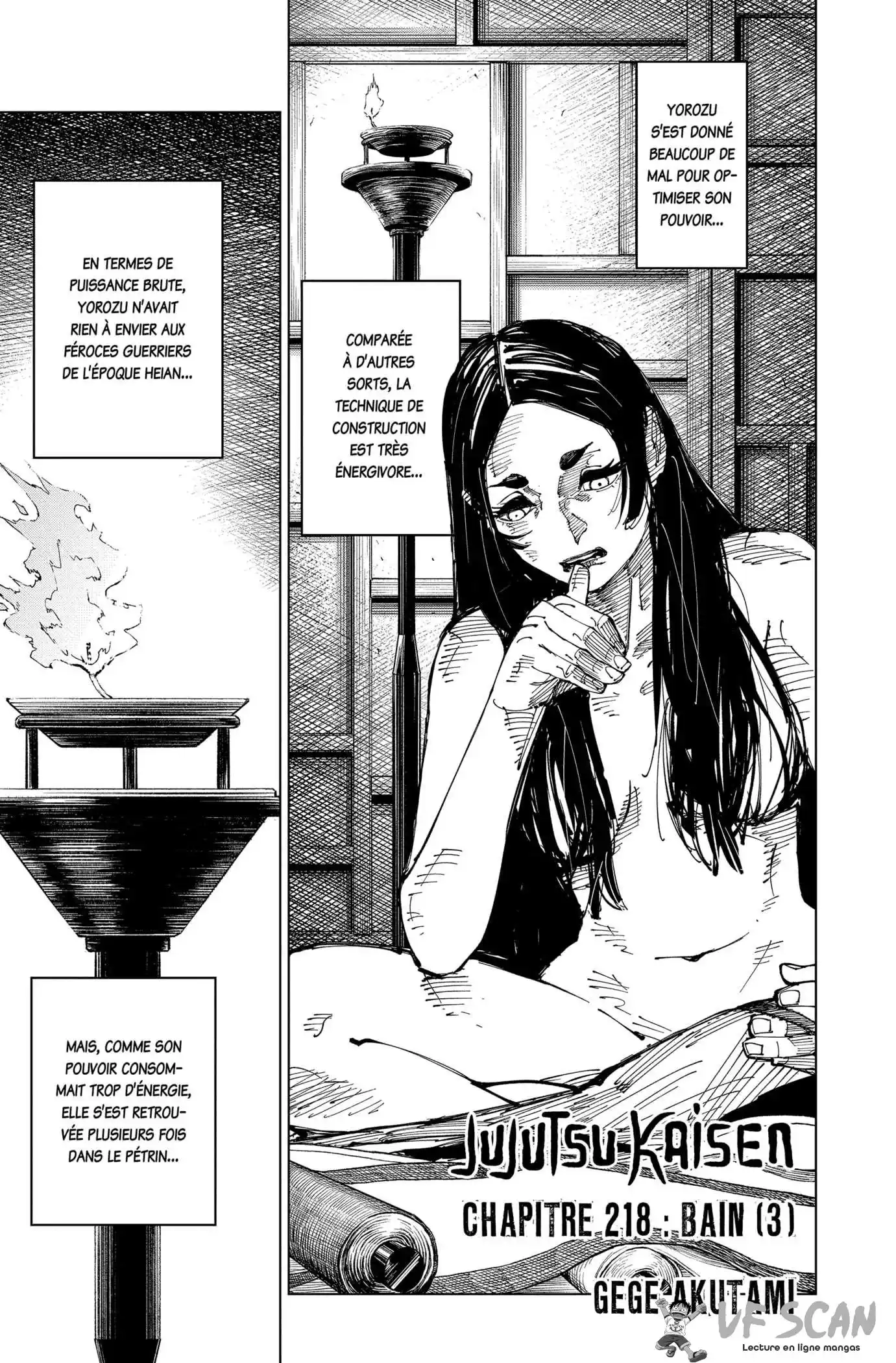 Jujutsu Kaisen 218 page 1