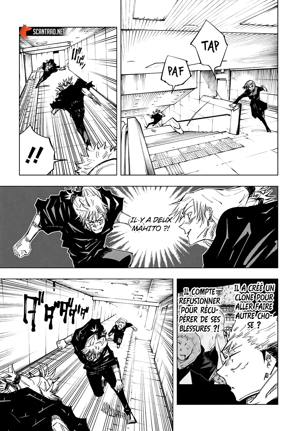 Jujutsu Kaisen 124 page 11