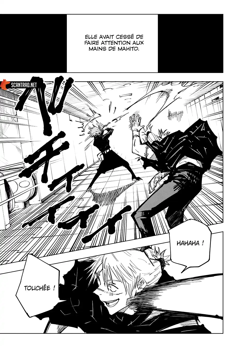 Jujutsu Kaisen 124 page 14