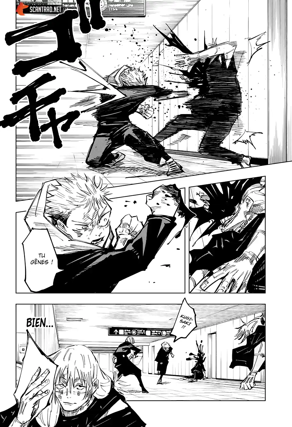 Jujutsu Kaisen 124 page 15