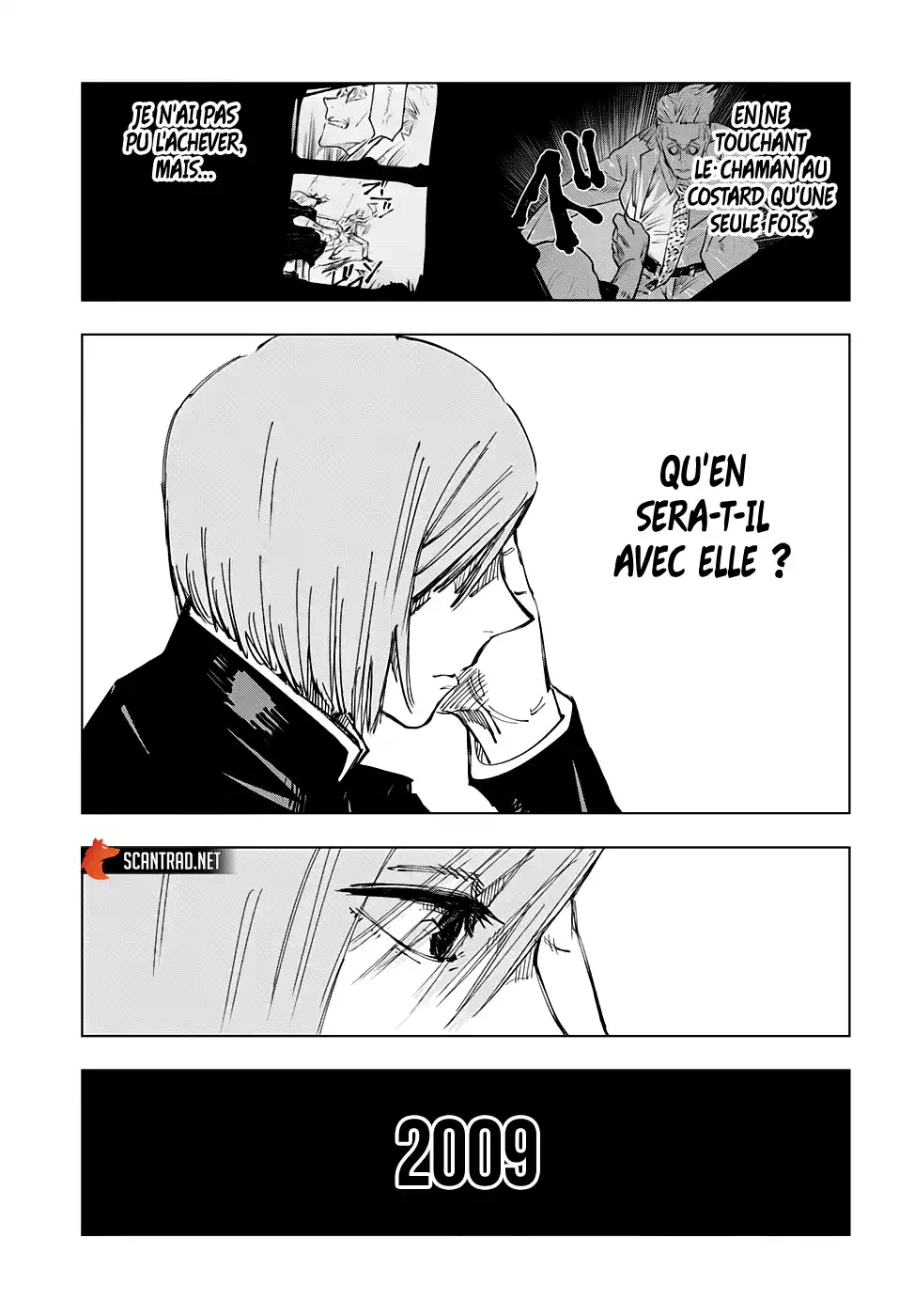 Jujutsu Kaisen 124 page 16