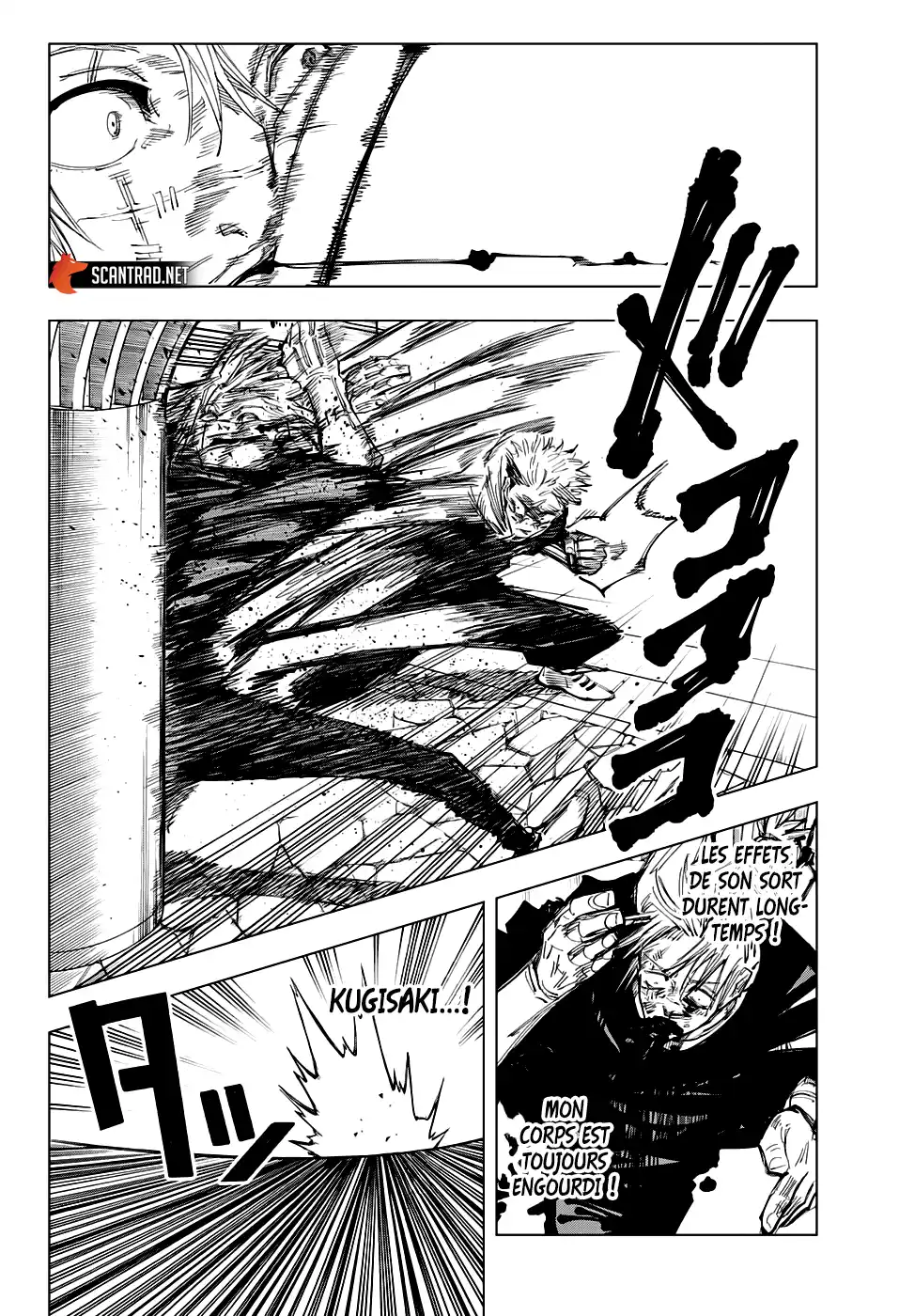 Jujutsu Kaisen 124 page 2