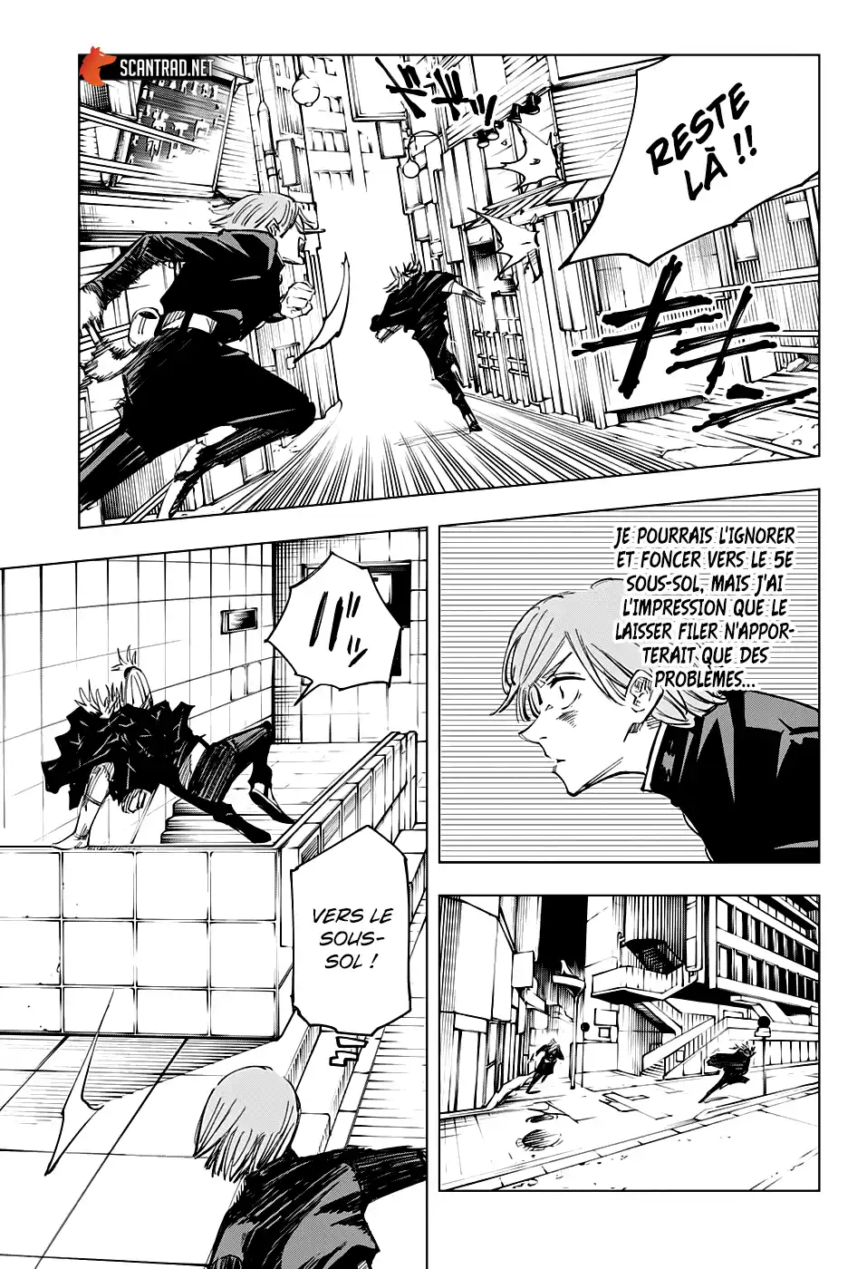 Jujutsu Kaisen 124 page 7