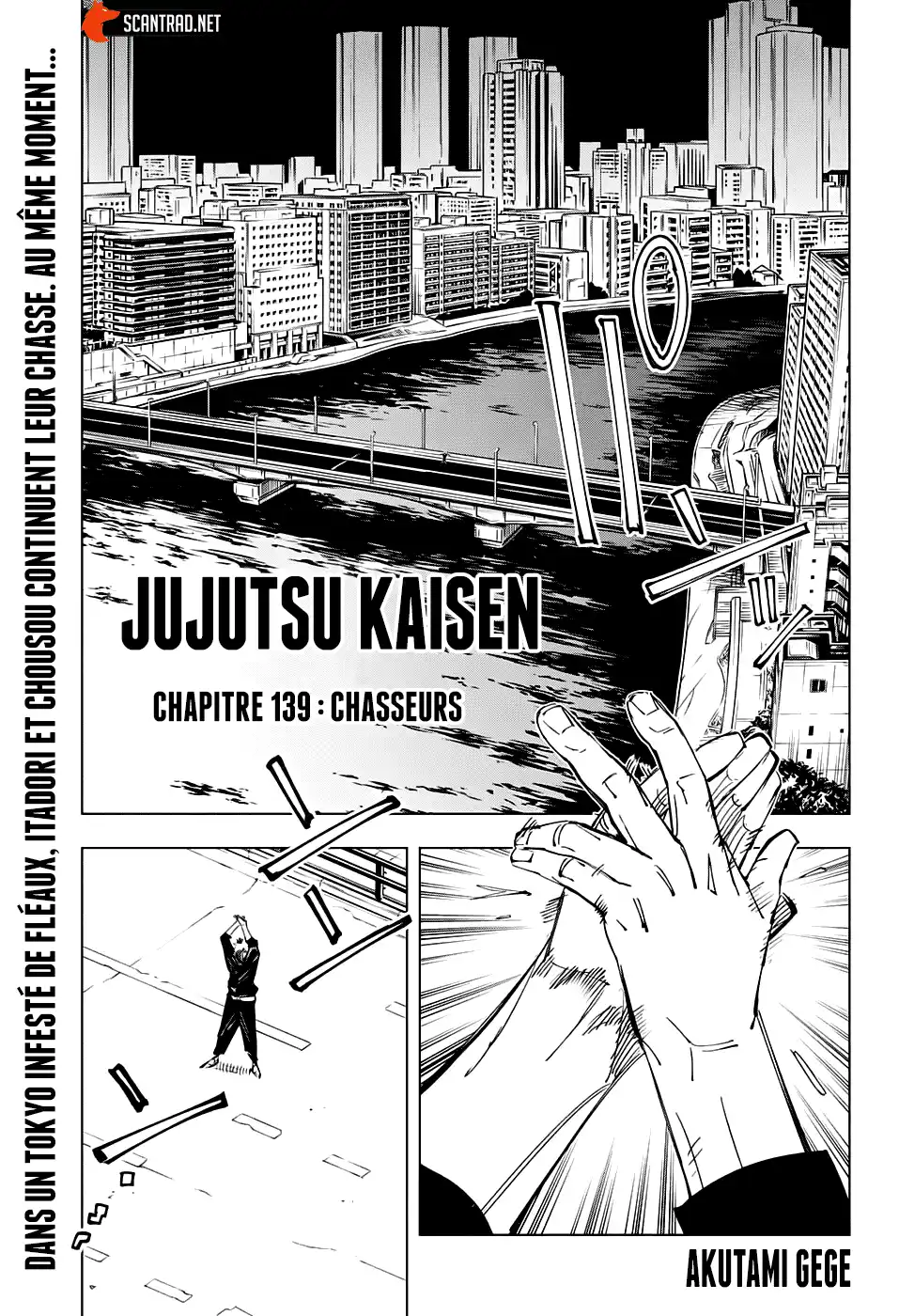 Jujutsu Kaisen 139 page 1