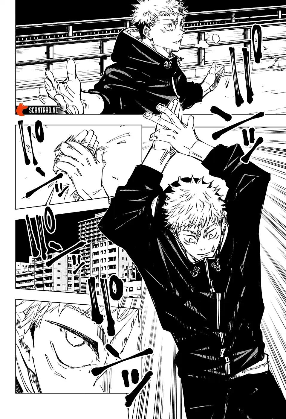 Jujutsu Kaisen 139 page 2