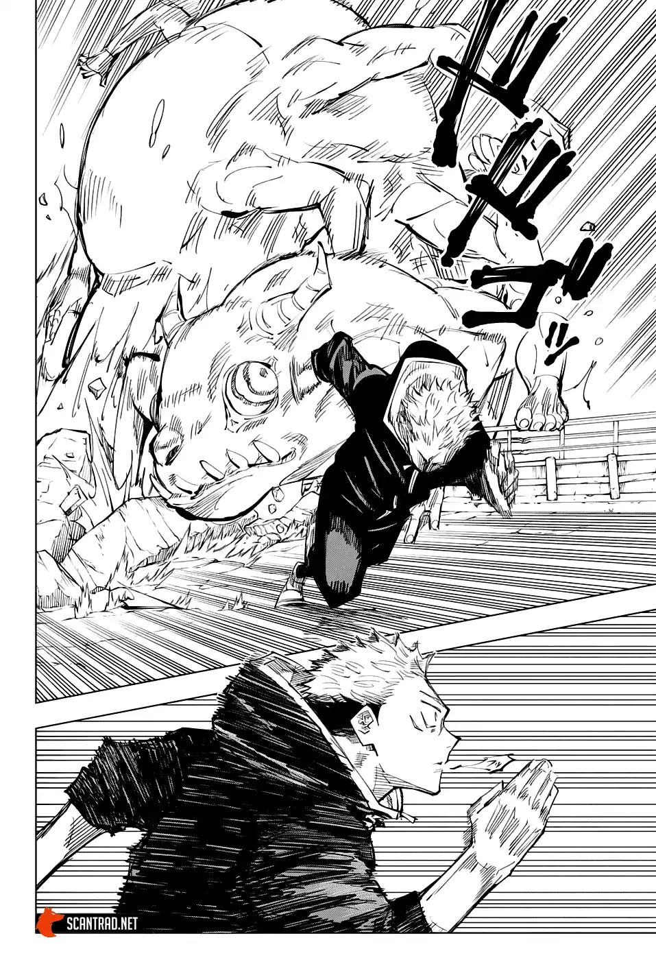 Jujutsu Kaisen 139 page 4