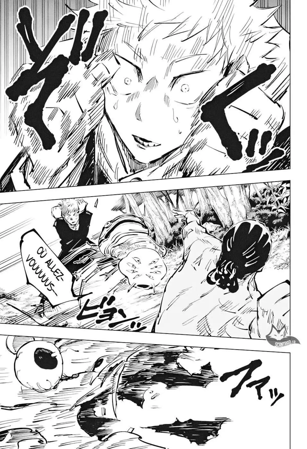 Jujutsu Kaisen 34 page 12