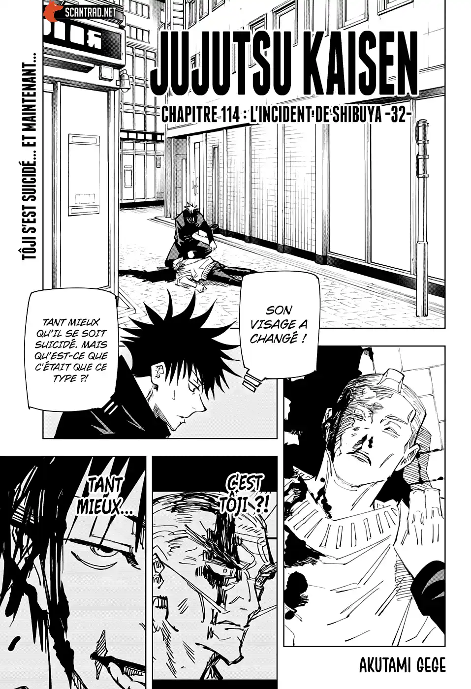 Jujutsu Kaisen 114 page 1