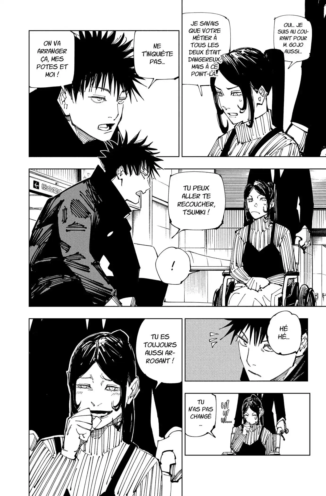 Jujutsu Kaisen 212 page 2