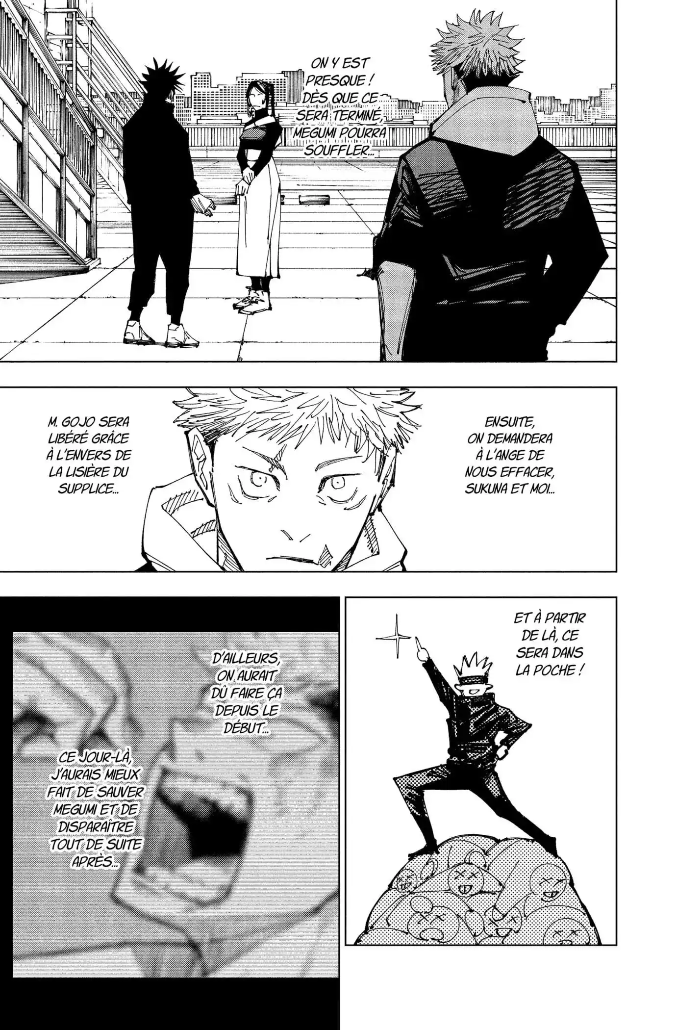 Jujutsu Kaisen 212 page 3