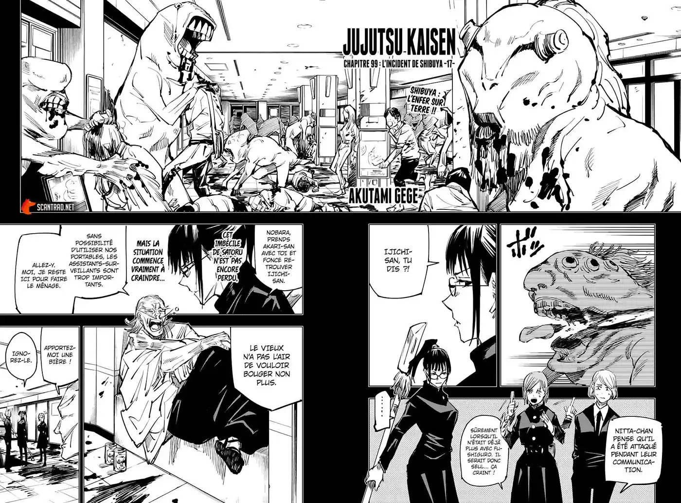 Jujutsu Kaisen 99 page 2