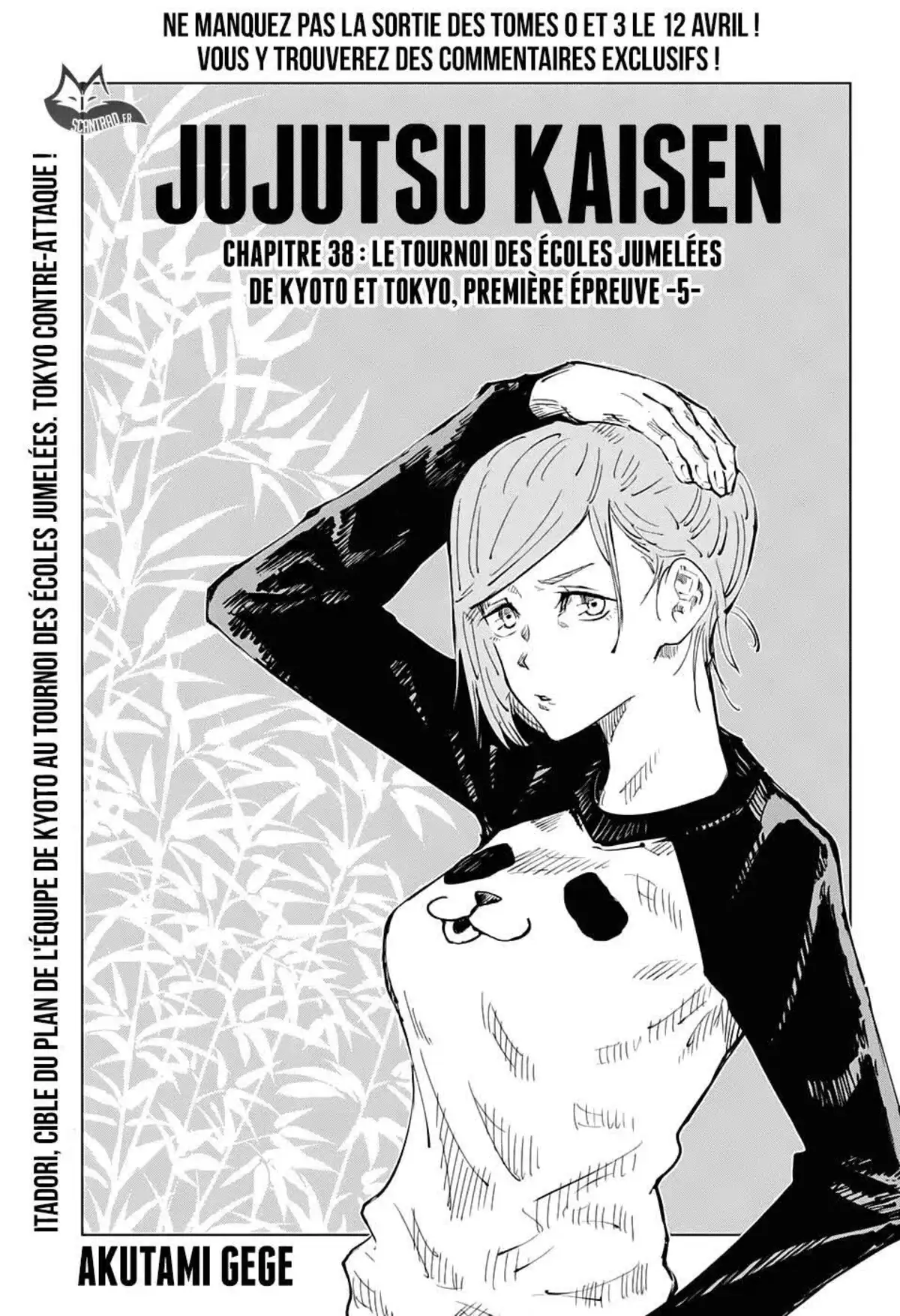 Jujutsu Kaisen 38 page 1