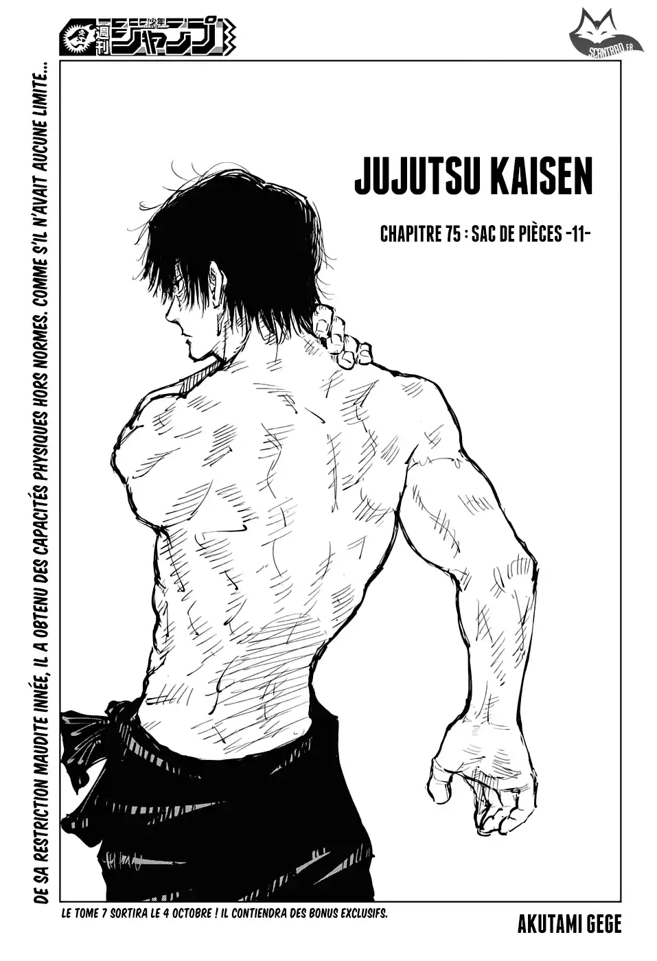 Jujutsu Kaisen 75 page 1