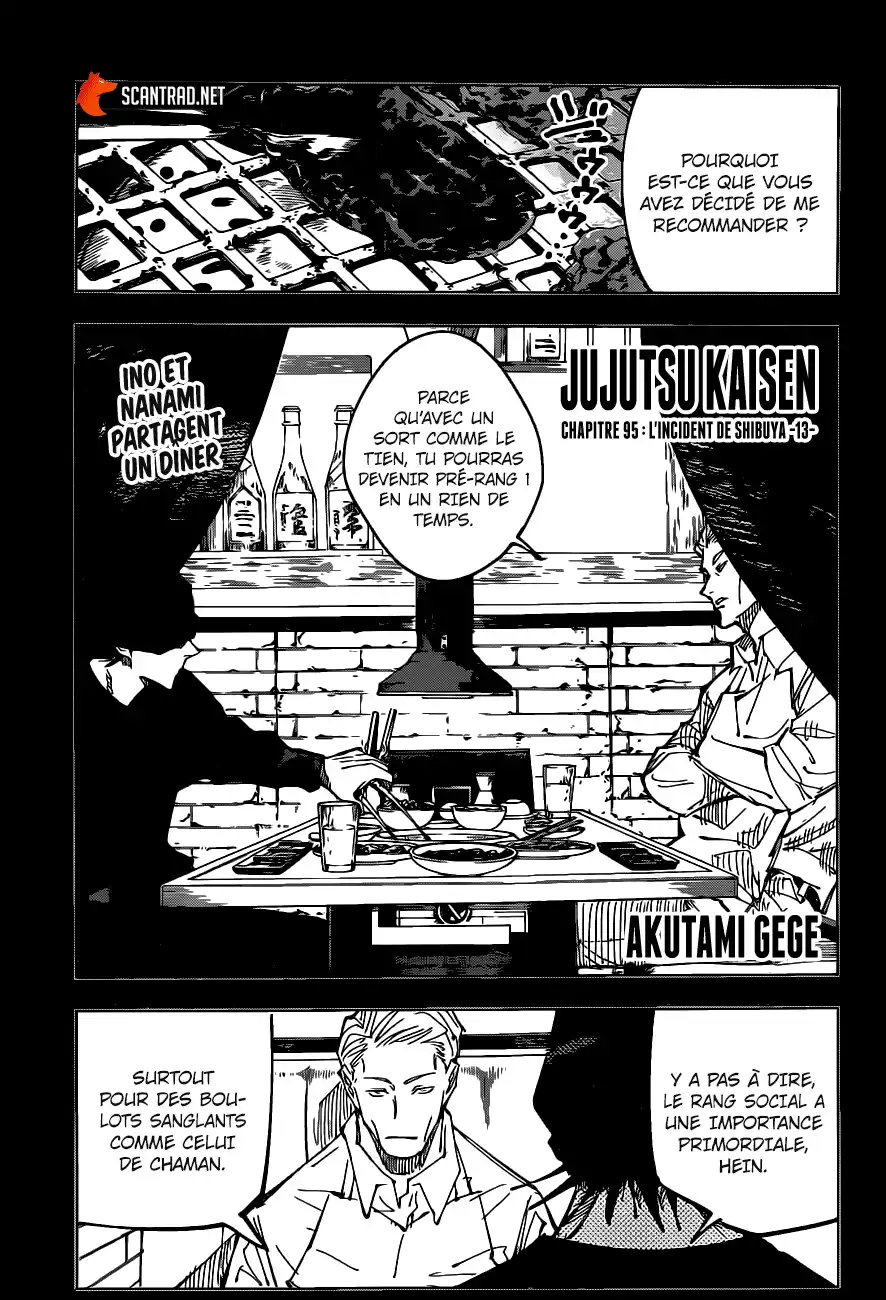 Jujutsu Kaisen 95 page 1