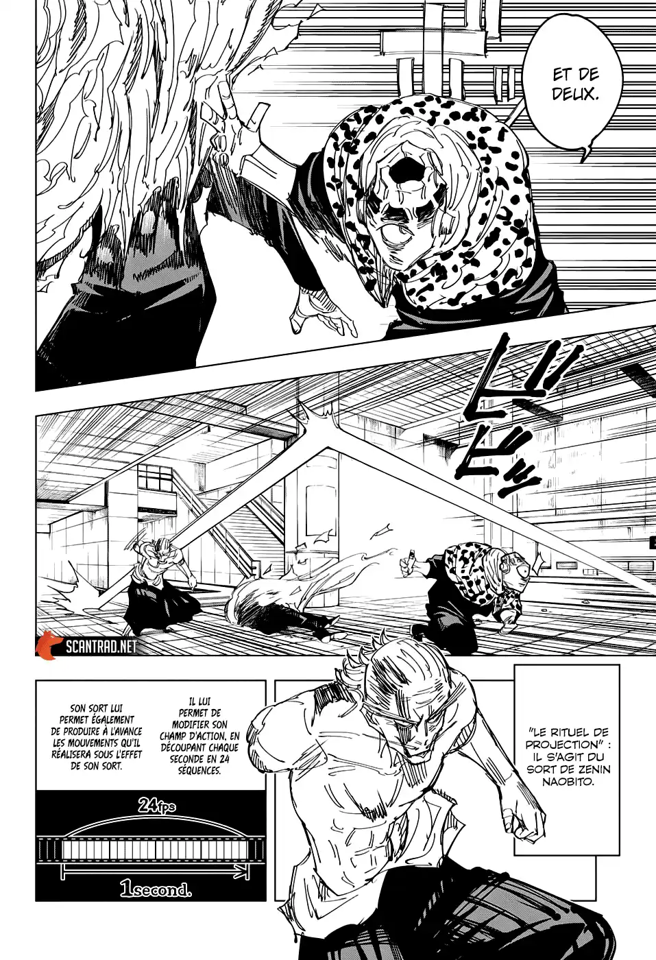 Jujutsu Kaisen 111 page 12