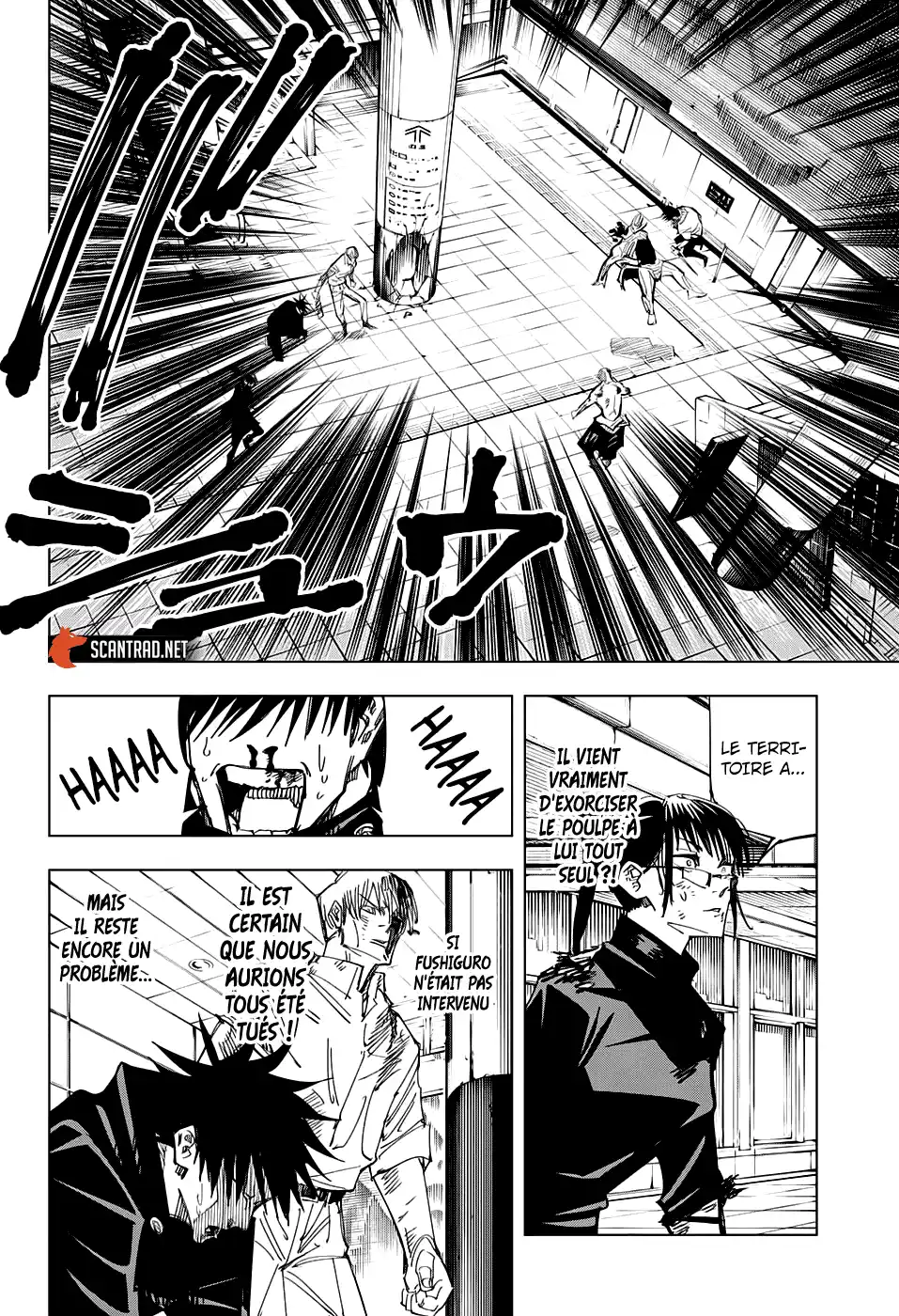 Jujutsu Kaisen 111 page 4