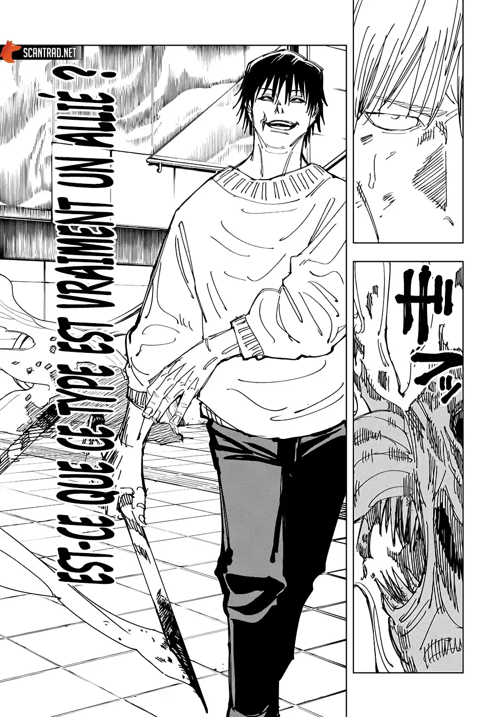 Jujutsu Kaisen 111 page 5
