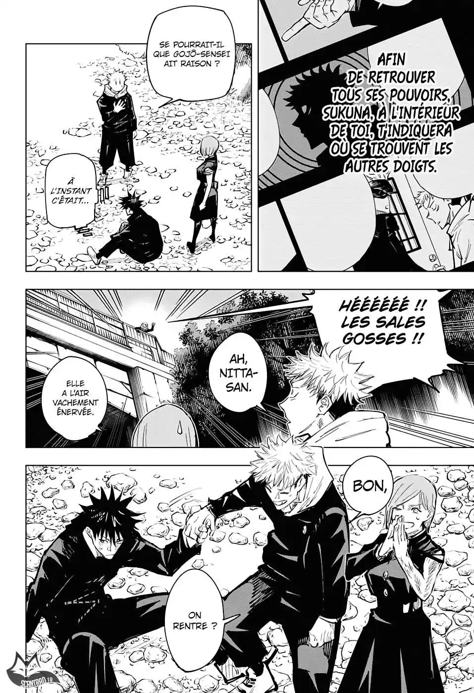 Jujutsu Kaisen 63 page 12