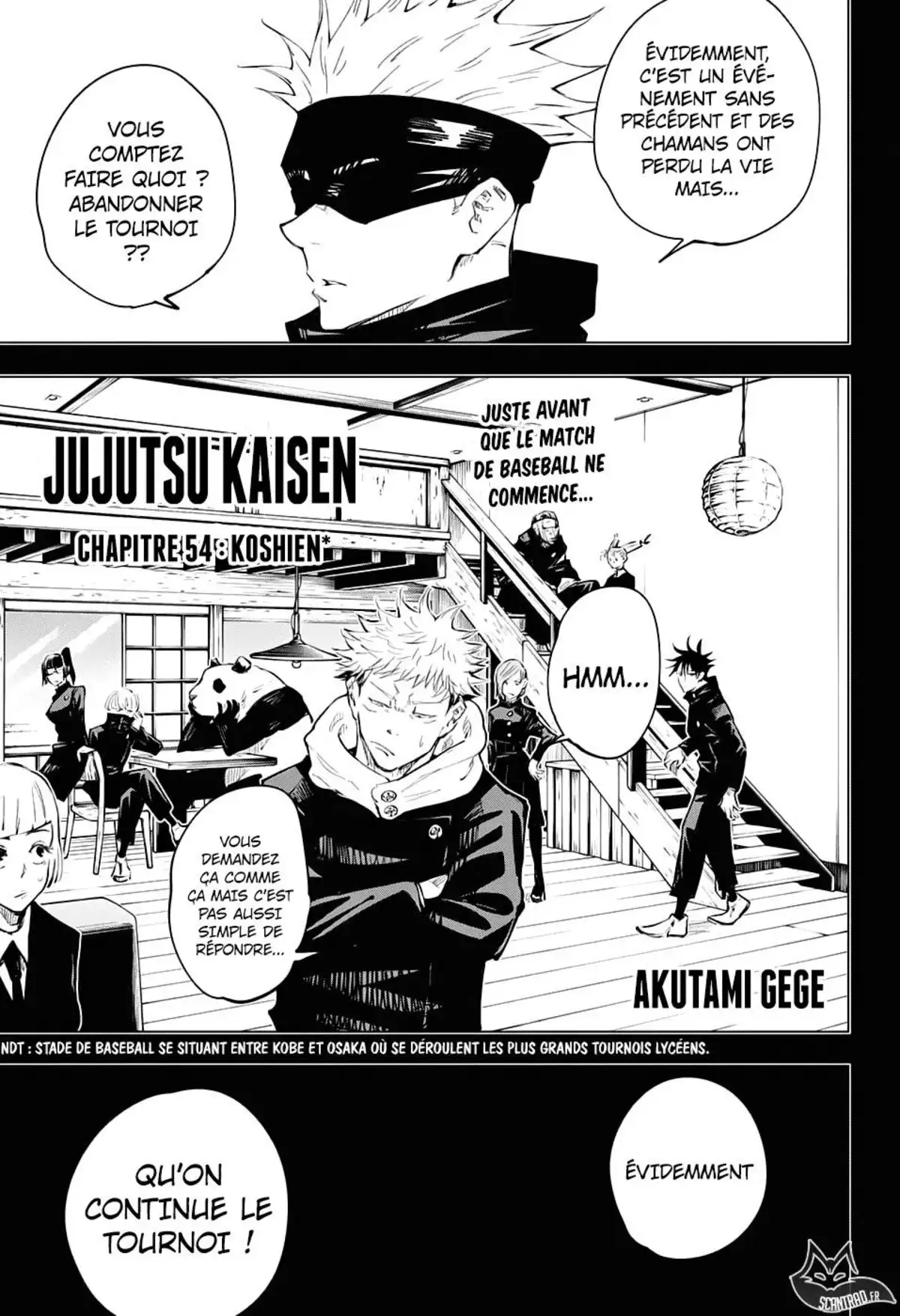 Jujutsu Kaisen 54 page 1