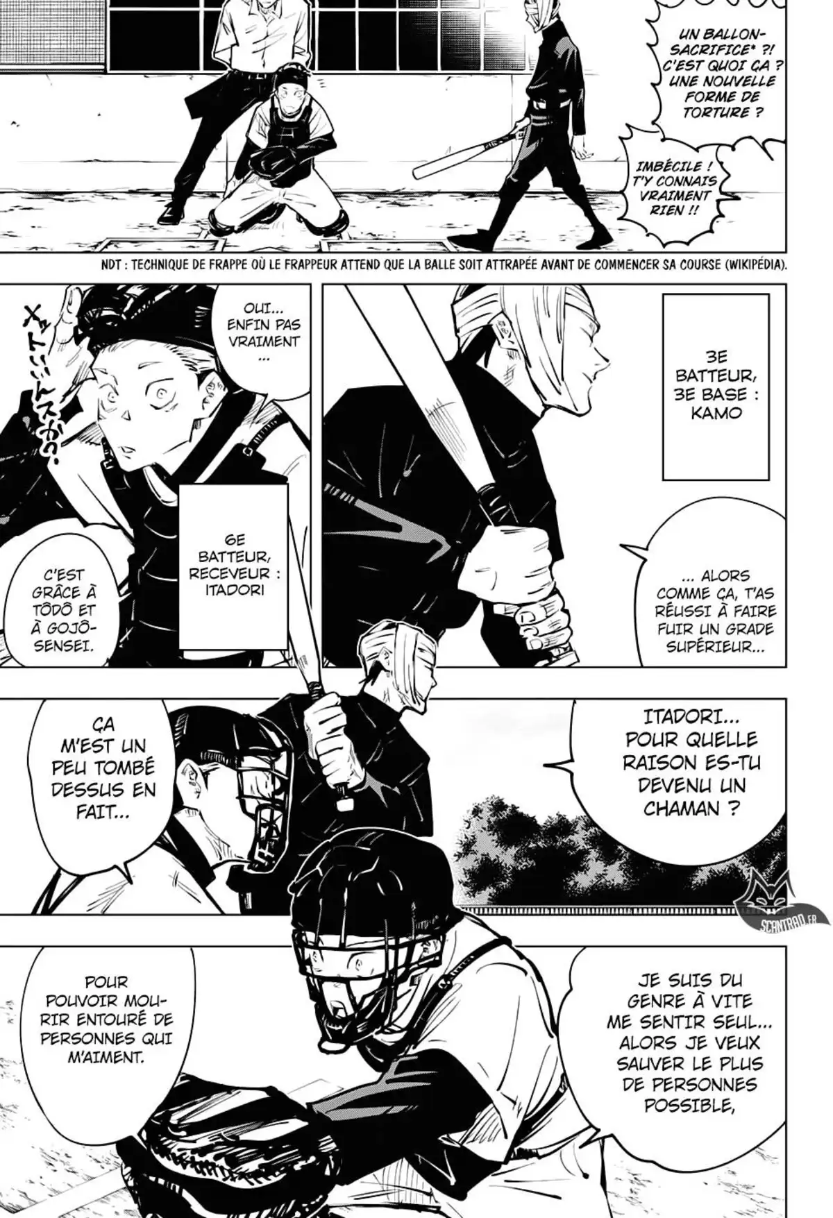 Jujutsu Kaisen 54 page 7