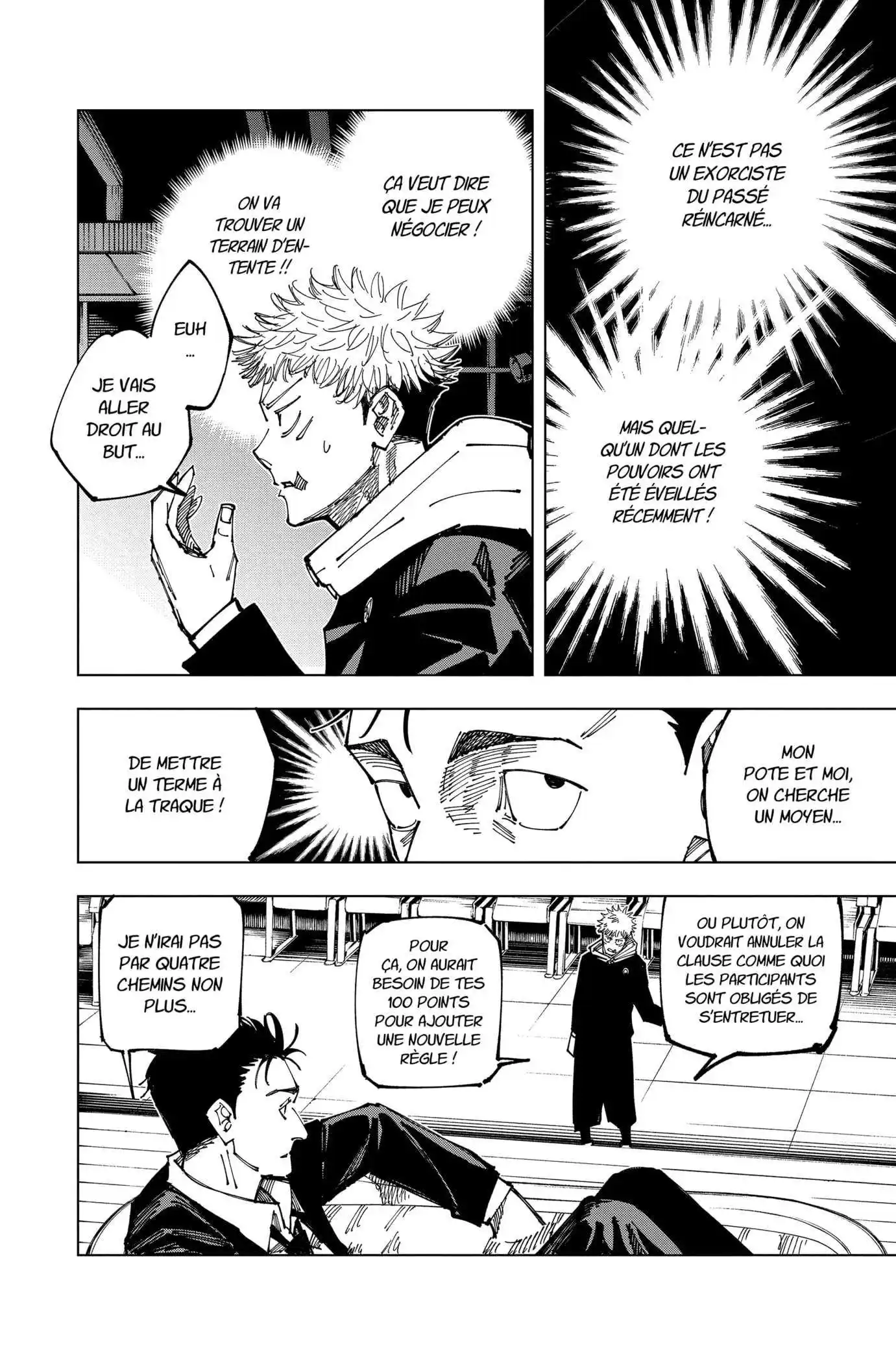 Jujutsu Kaisen 163 page 16