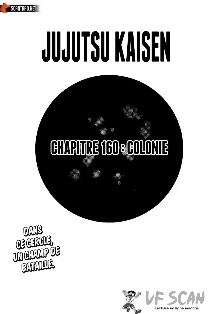 Jujutsu Kaisen 160 page 1