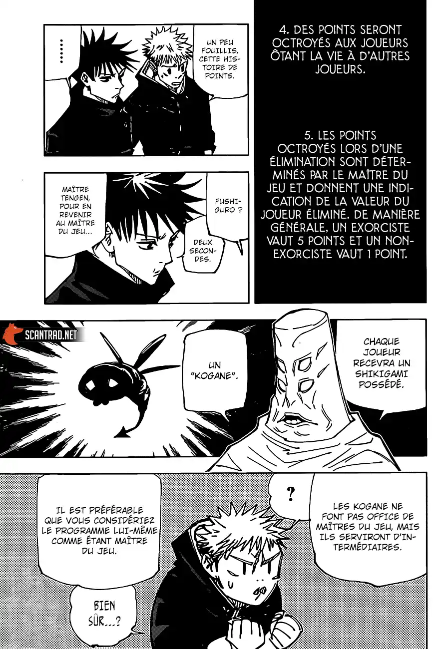 Jujutsu Kaisen 146 page 7