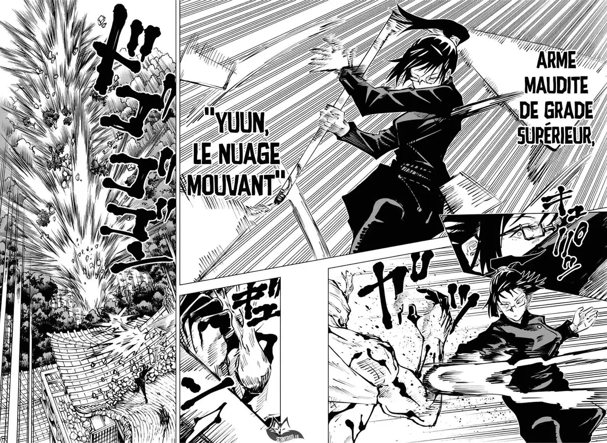 Jujutsu Kaisen 47 page 2