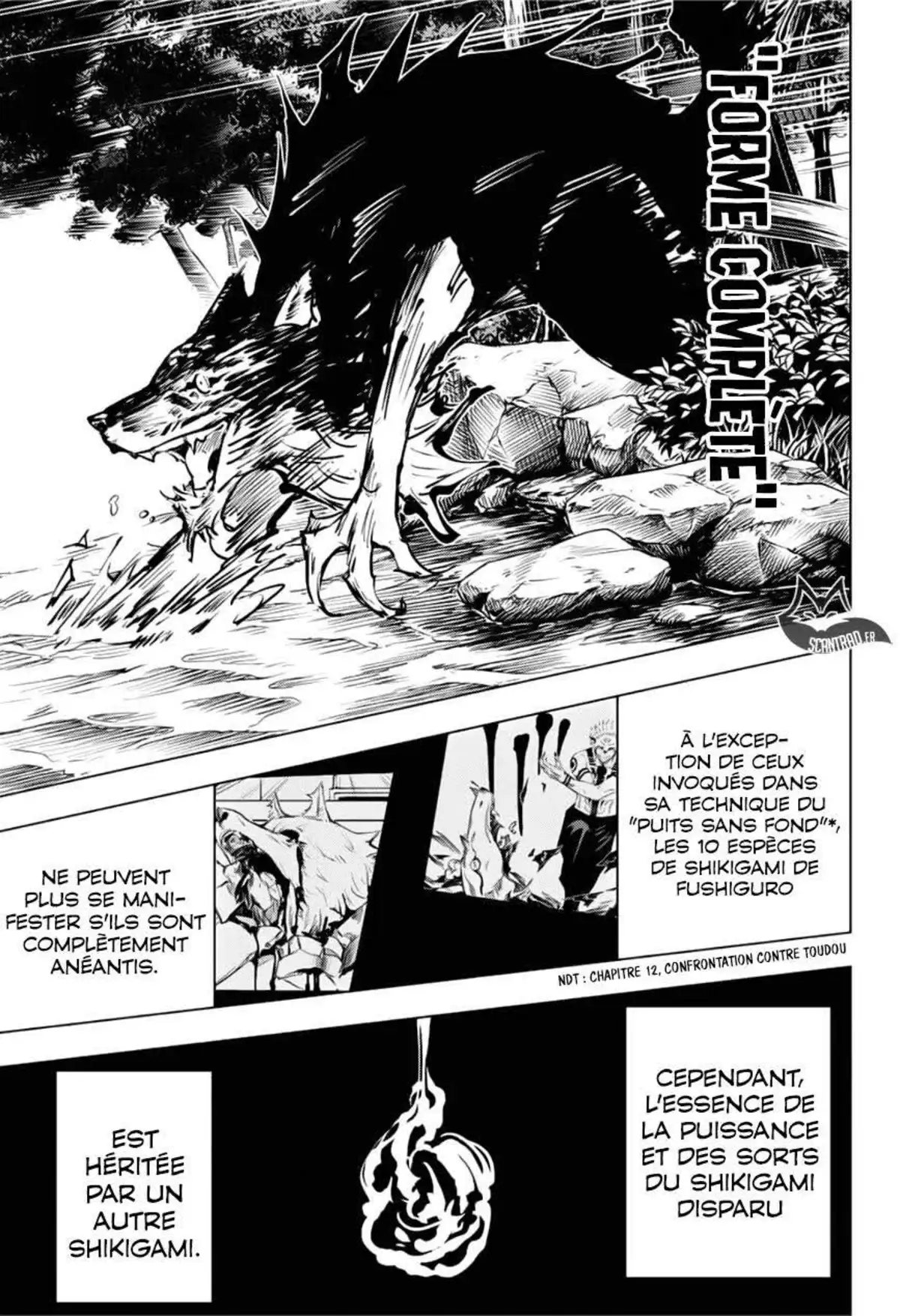 Jujutsu Kaisen 47 page 4