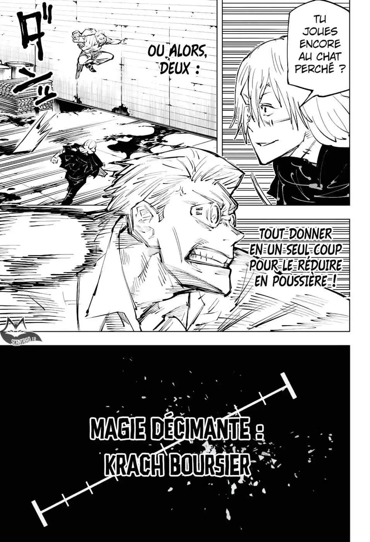 Jujutsu Kaisen 23 page 13