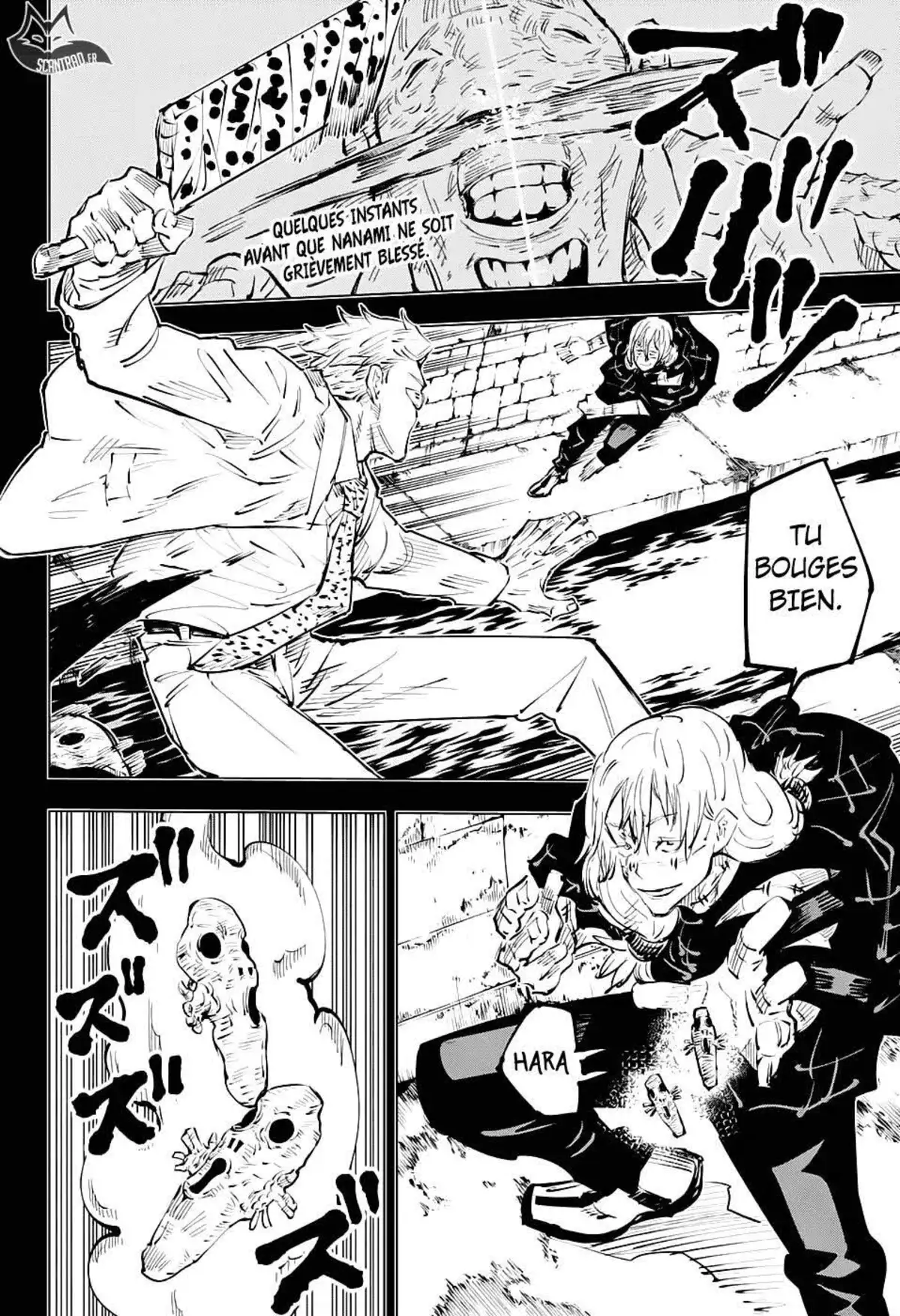 Jujutsu Kaisen 23 page 2