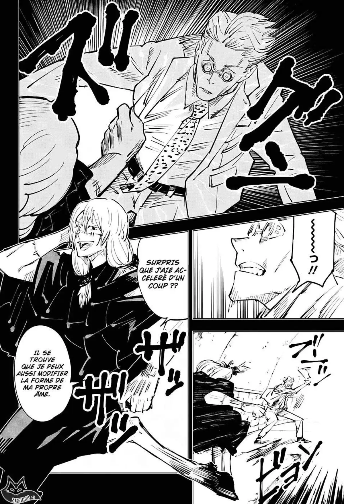 Jujutsu Kaisen 23 page 8