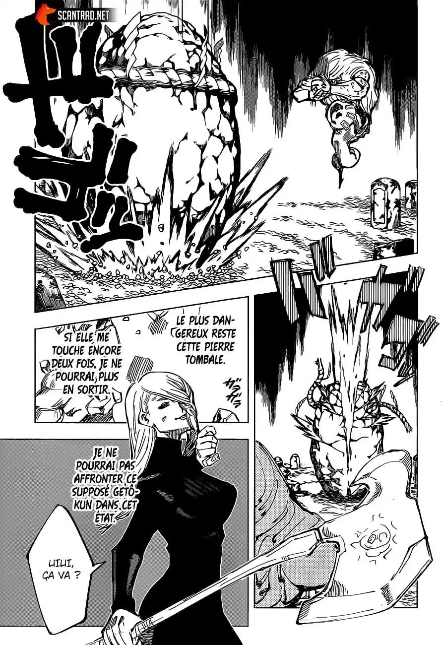 Jujutsu Kaisen 102 page 10
