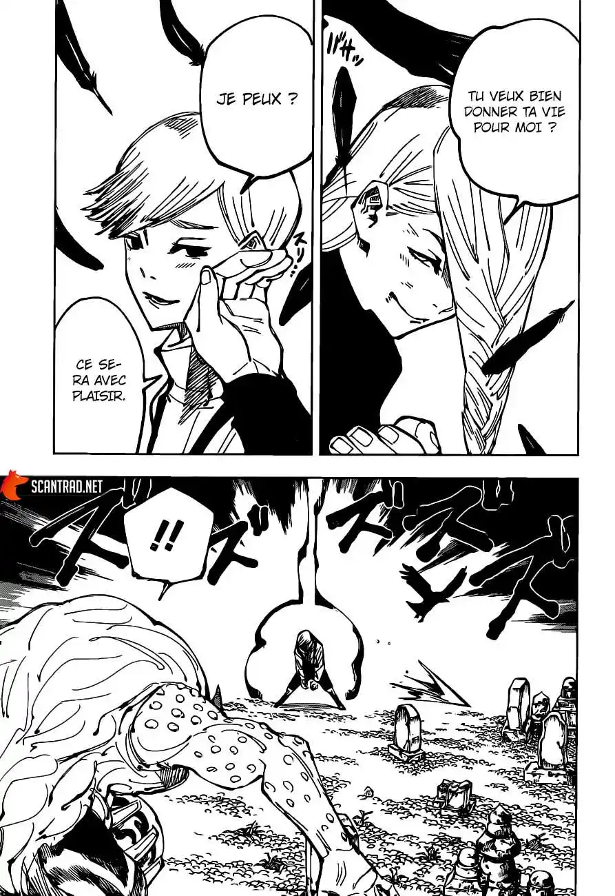 Jujutsu Kaisen 102 page 12