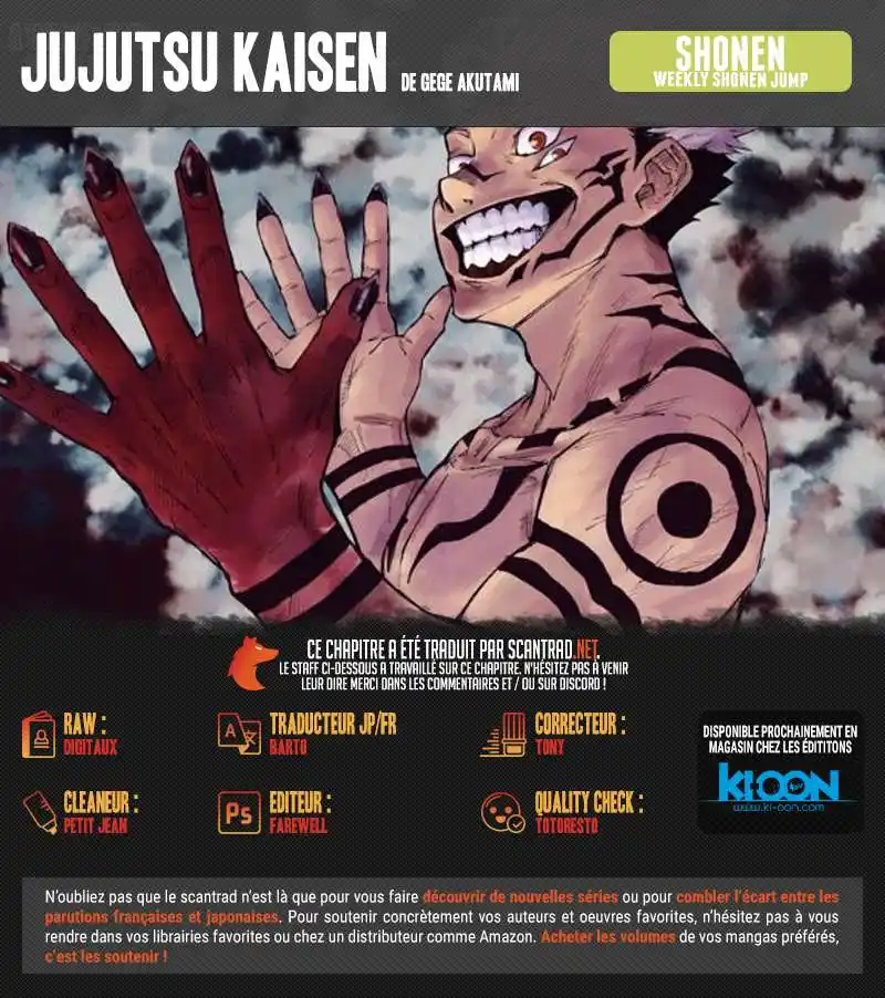 Jujutsu Kaisen 102 page 2