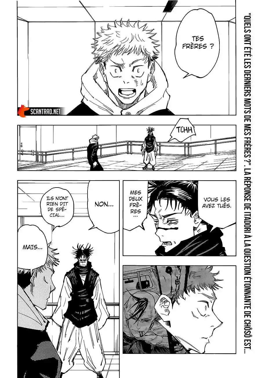 Jujutsu Kaisen 102 page 3