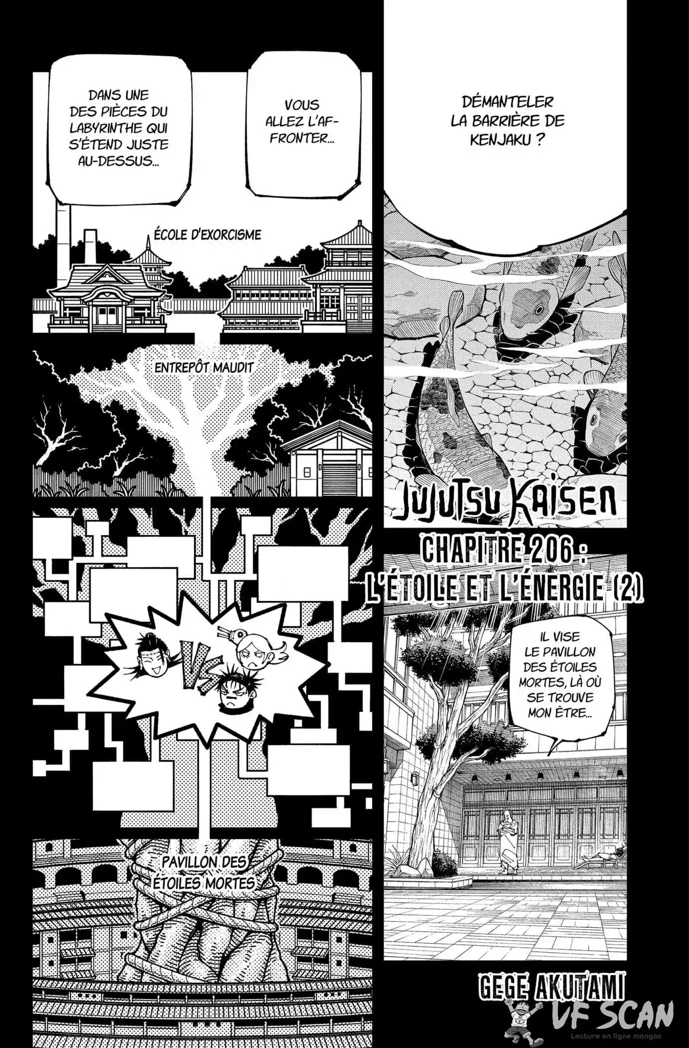 Jujutsu Kaisen 206 page 1
