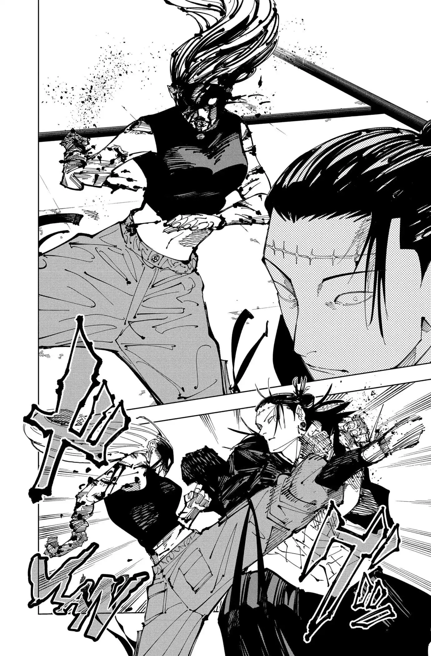 Jujutsu Kaisen 206 page 16