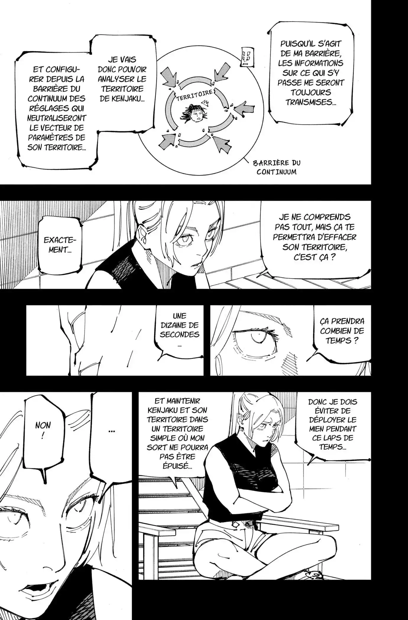 Jujutsu Kaisen 206 page 3