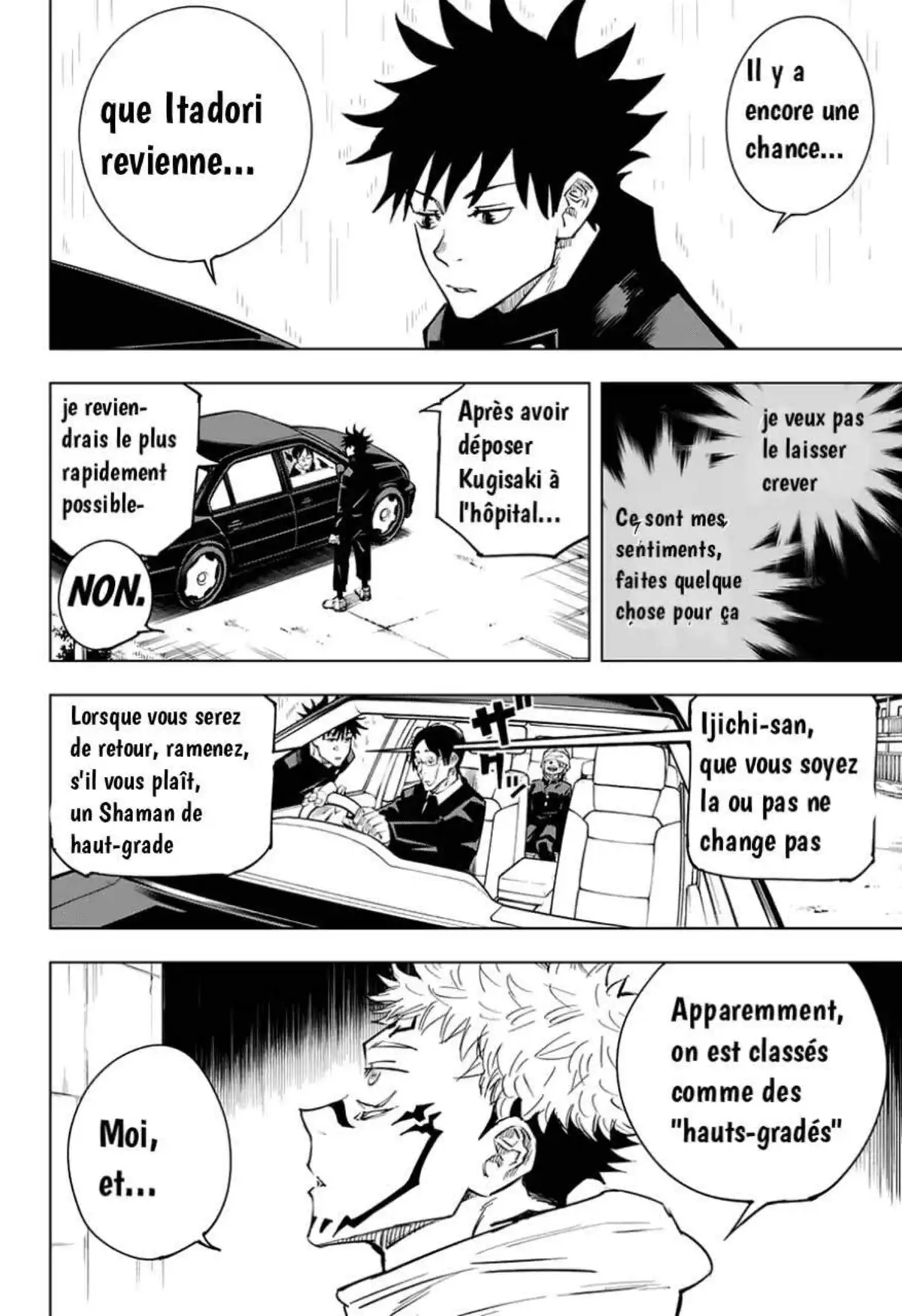 Jujutsu Kaisen 8 page 10
