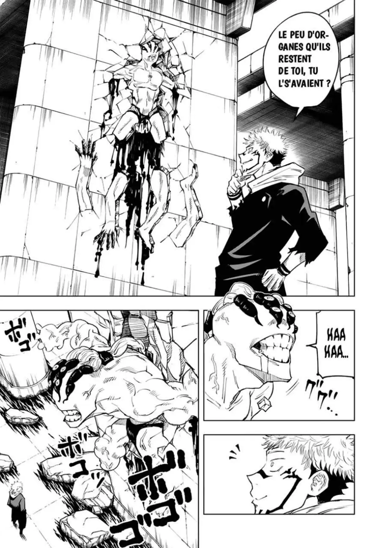 Jujutsu Kaisen 8 page 11