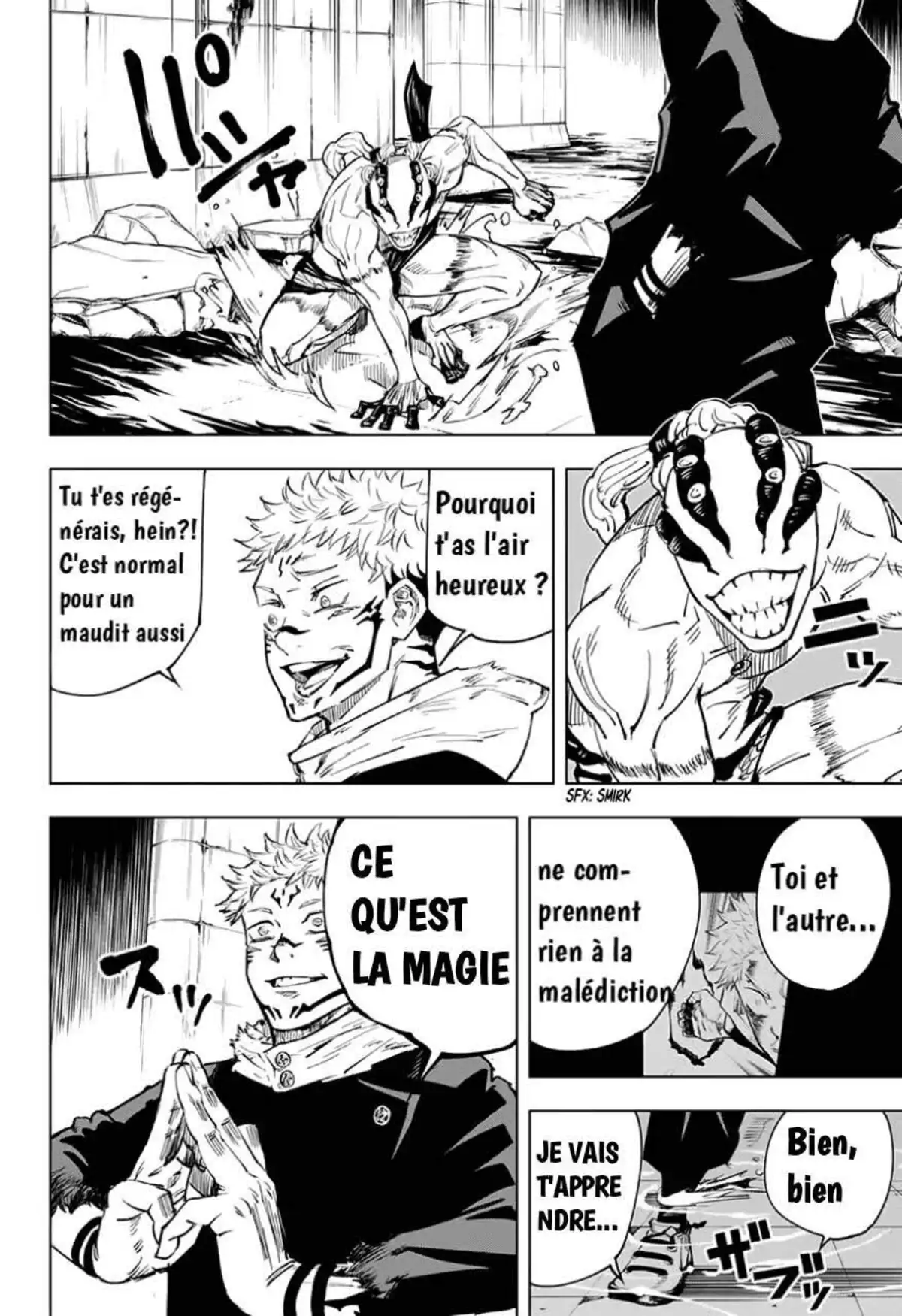 Jujutsu Kaisen 8 page 12
