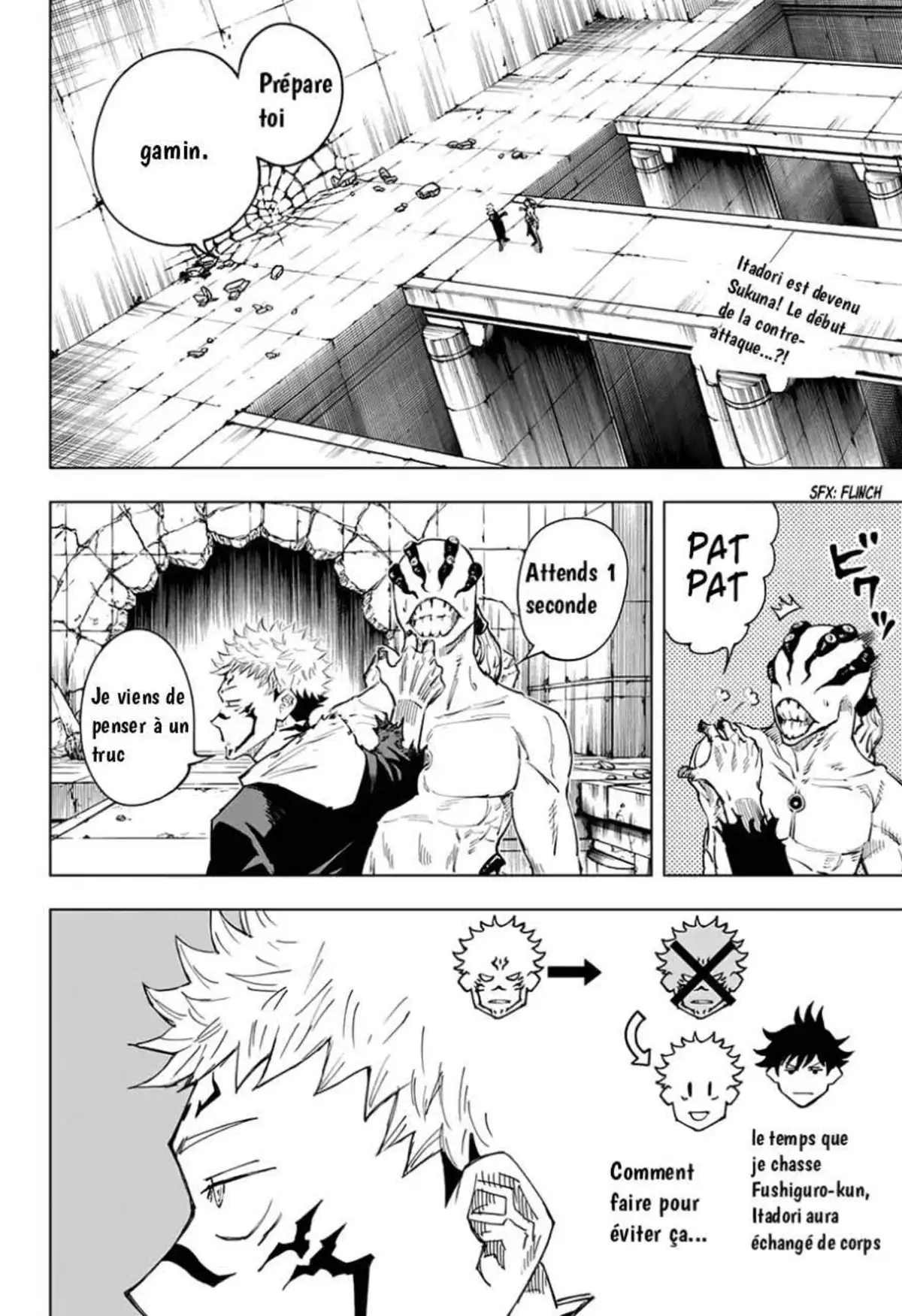 Jujutsu Kaisen 8 page 2