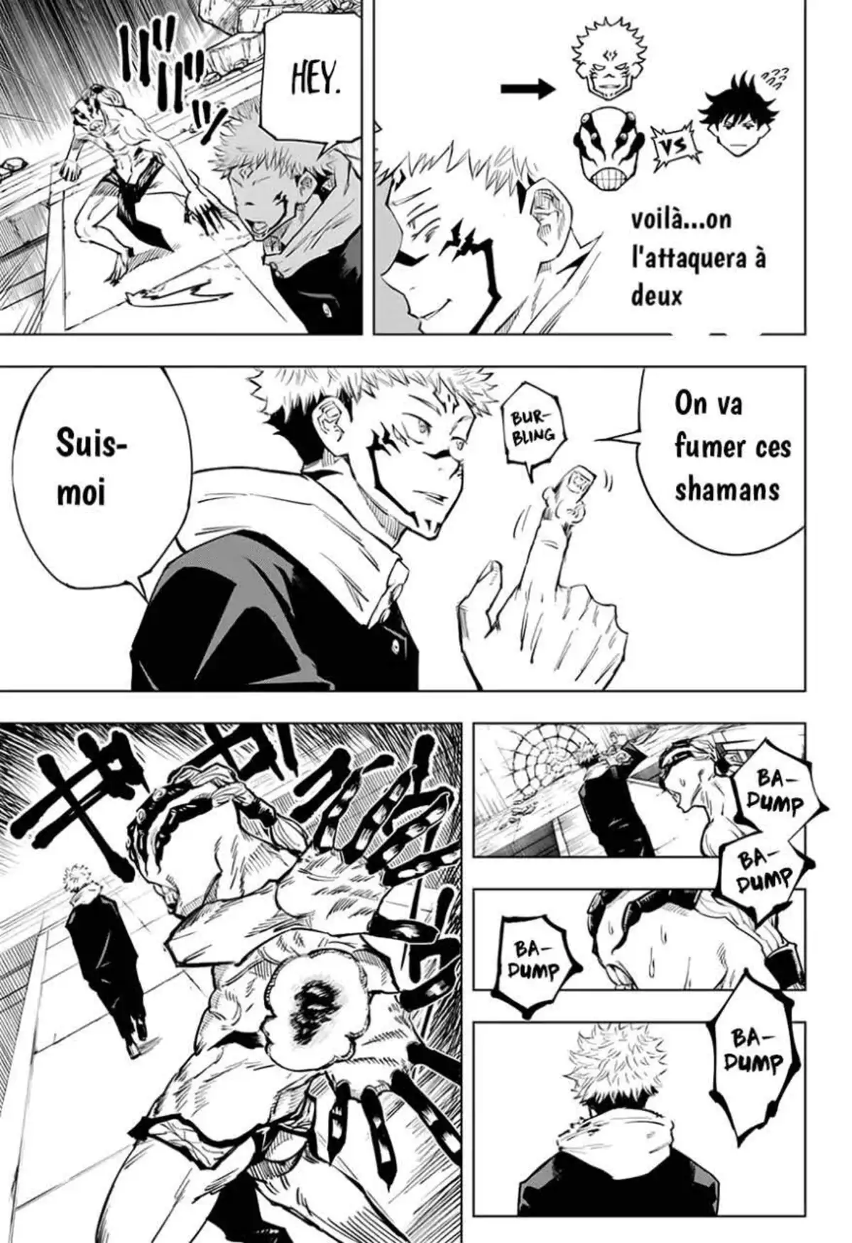 Jujutsu Kaisen 8 page 3