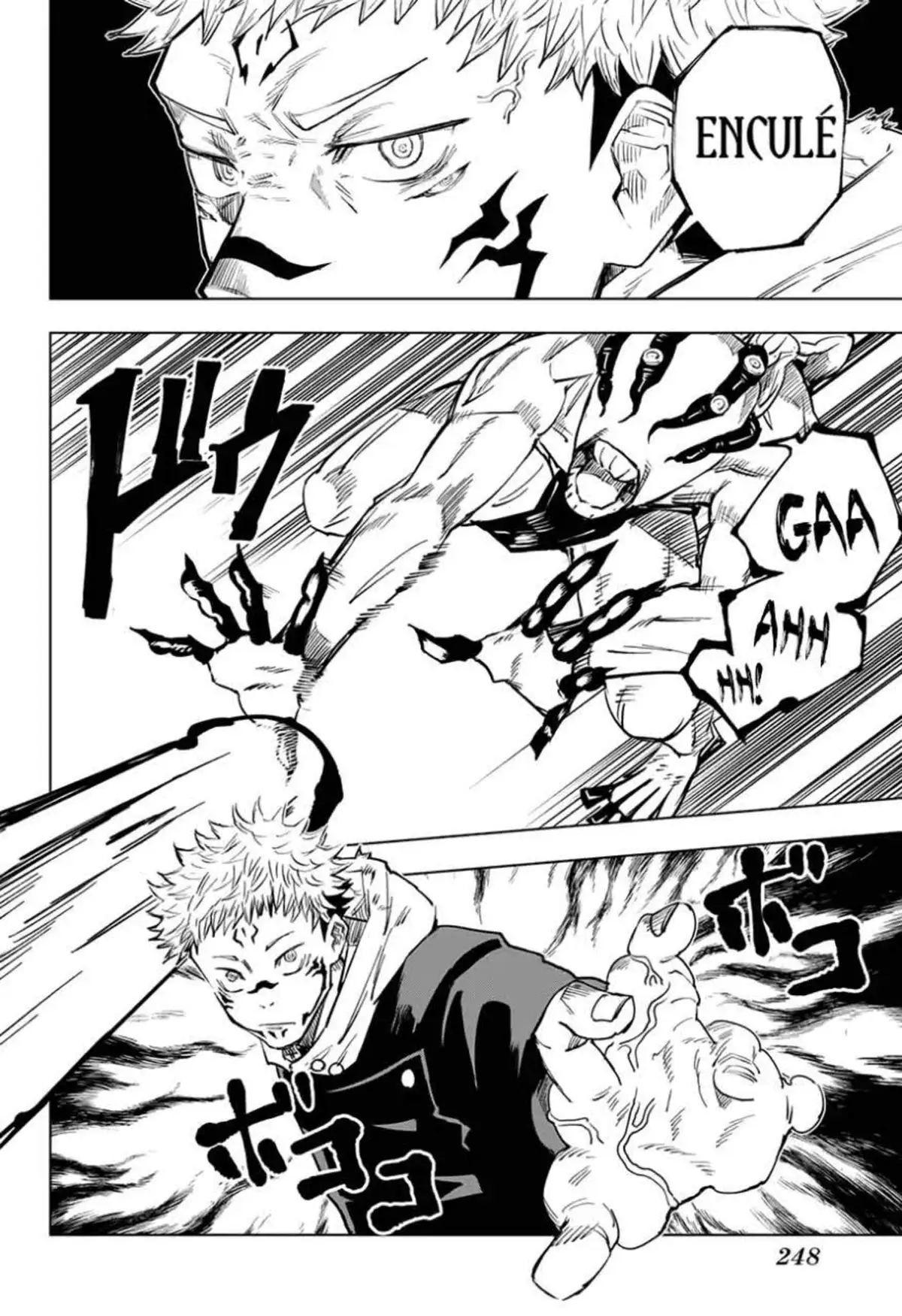 Jujutsu Kaisen 8 page 4