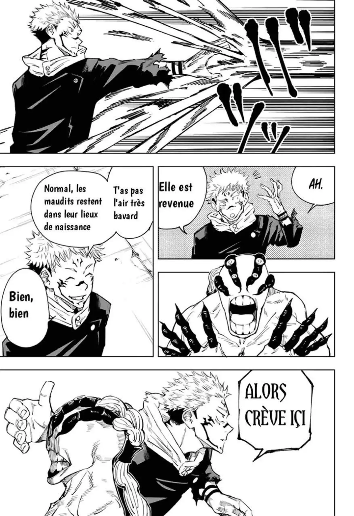 Jujutsu Kaisen 8 page 5